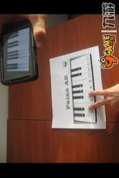 AR钢琴游戏截图3