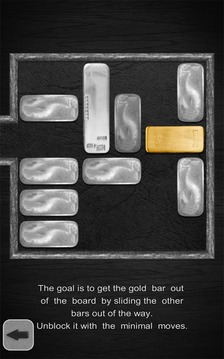 解锁金条！解锁 (Unblock the gold bar)游戏截图1