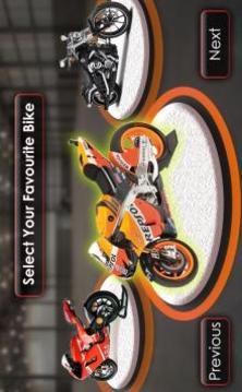 Highway Rider Moto Racer游戏截图2