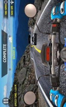Highway Rider Moto Racer游戏截图4