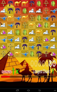 埃及宝石匹配3游戏截图1