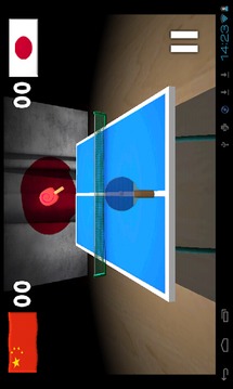 3D国际乒乓球大赛游戏截图2