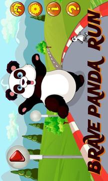 勇敢的熊猫运行游戏截图1