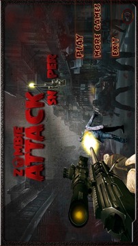 僵尸攻击狙击游戏截图1