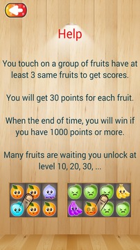 水果俱乐部HD游戏截图4