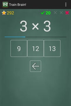 数字乘法游戏游戏截图2