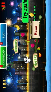 Panda kiski游戏截图4