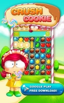 Crush Cookie游戏截图5