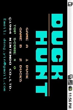 DuckHunt (打鸭子)游戏截图3