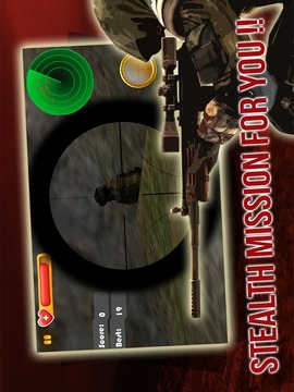 Army Sniper 3D: World War游戏截图1