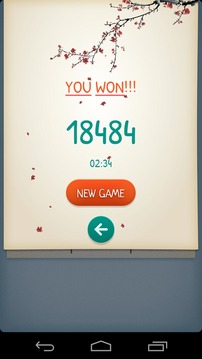 数独禅是游戏截图3