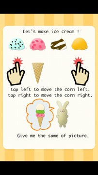 Make Ice Creams游戏截图2
