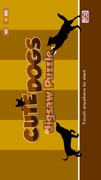 Sweet Dogs Puzzles - 免费游戏截图1