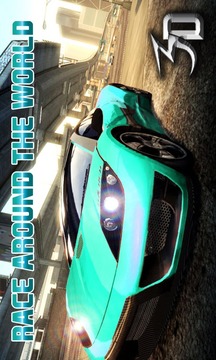 Knight Burner Race游戏截图1