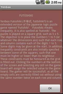 Futoshiki Mobile游戏截图3