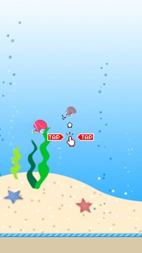 Swimming Jellyfish游戏截图4