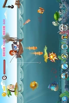 鱼人节-美女钓鱼游戏截图3