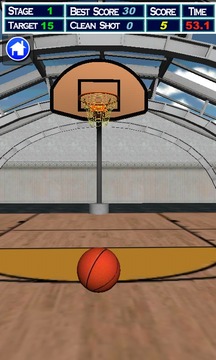 拖动篮球游戏截图2