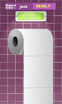 拉厕纸(Toilet Paper)游戏截图4