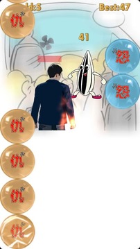 什么仇什么怨游戏截图1