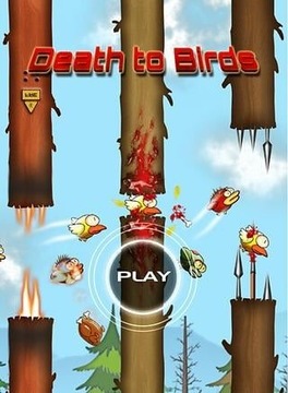 Flappy Bird群鸟逃亡游戏截图1