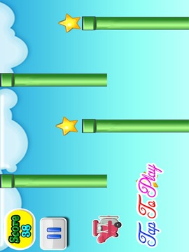 孩子们飞直升机装有游戏截图2