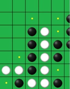 奥赛罗黑白棋游戏截图2