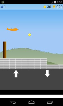 飞行飞机游戏游戏截图2