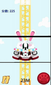 兔子跳楼机游戏截图4