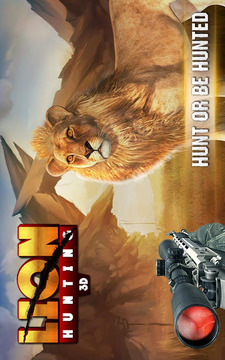 狮子狩猎3D游戏截图1