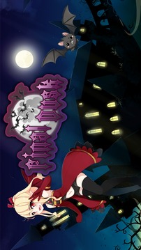 Final Dusk游戏截图1