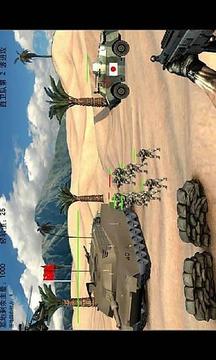 孤岛霸王游戏截图5