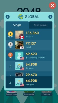 2048世界冠军赛游戏截图5