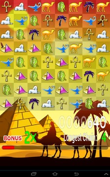 埃及宝石匹配3游戏截图3