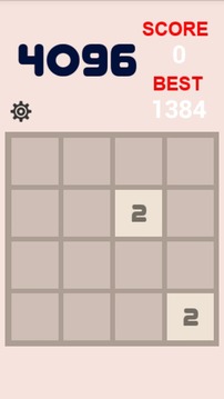 4096(经典版)游戏截图2