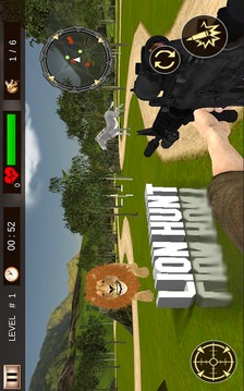 狮子狩猎3D游戏截图5