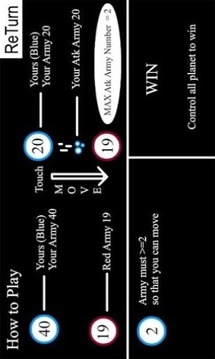 星际大战Lite游戏截图2