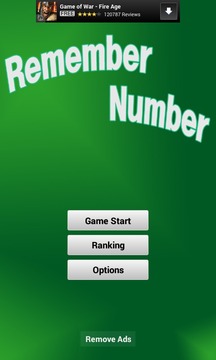 Remember Number(记得号码卡)游戏截图1