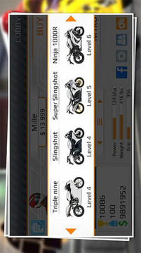 摩托车直线极速赛游戏截图4