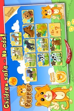 动物宝宝 精简版游戏截图4