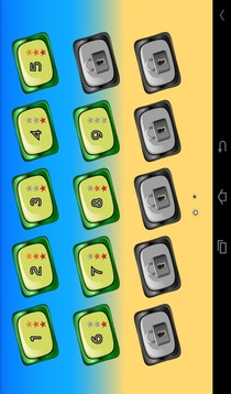 熊猫探险游戏截图5