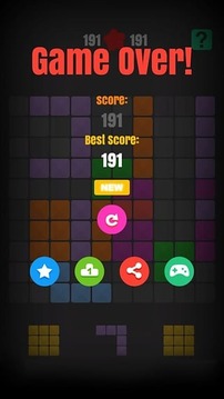 Block Puzzle Game游戏截图2