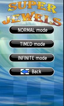 珠宝超级游戏游戏截图4
