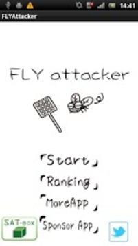 打苍蝇 FLY Attacker游戏截图1