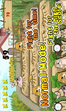 抢救玉米大战V1.0.0游戏截图2