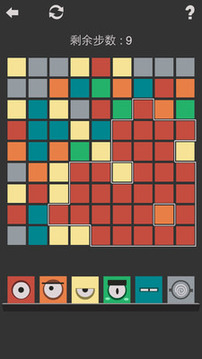 大眼er同化游戏截图3