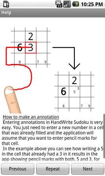 手写数独游戏截图5