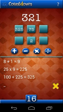 数字和字母游戏截图2