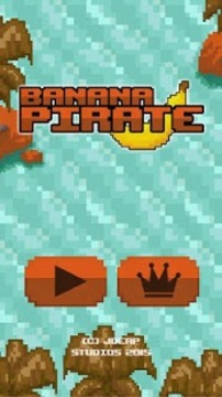 香蕉海盗游戏截图5