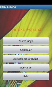 Sudoku Spain游戏截图2
